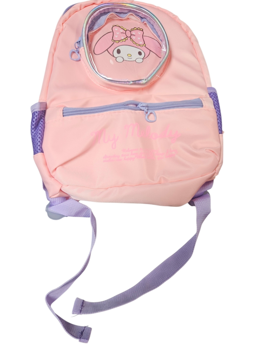 Sanrio My Melody Pink and Purple Kids Backpack